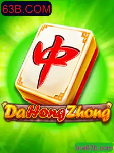Descubra o Fascinante Jogo DaHongZhong: Regras, Estratégias e Eventos Recentes