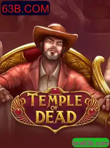 Descubra o Enigma de TempleofDead: Uma Aventura Digital Imersiva
